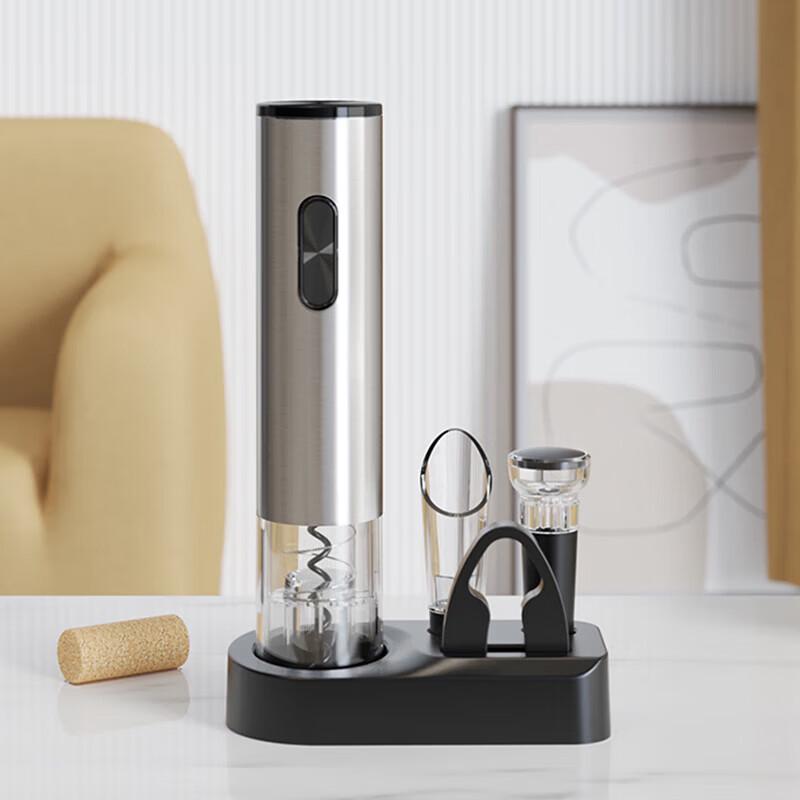 CLITON Electric Automatic Wine Bottle Opener