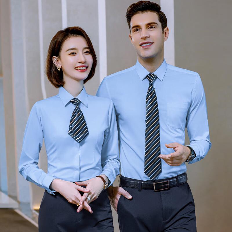 Trolman Three-Proof Elastic Non-Iron Long-Sleeve Formal Shirt