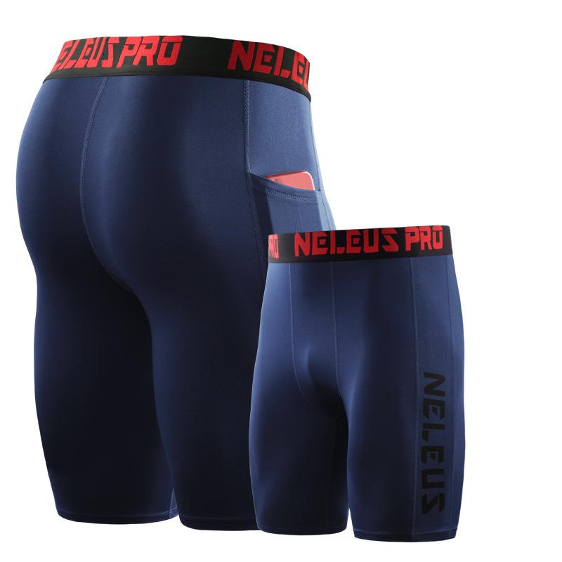 Men's Shorts Men's Sports Five-point Pants Running Shorts Men Loose-fitting Shorts Training Workout  Exercise Bottoms