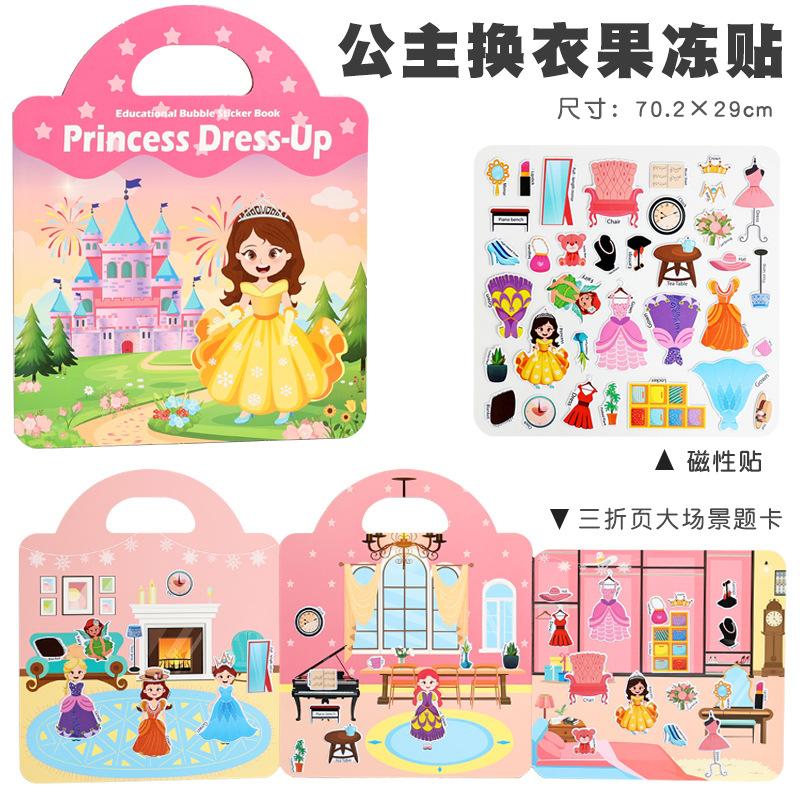 Children'S Fun Portable Bubble Sticker Book, Kindergarten Puzzle Early Education Cartoon Puzzle Paper Toy