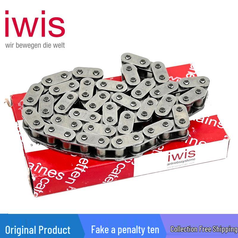 Germany IWIS Single Row Roller Chain, Industrial Transmission Chain DIN 8188, JWIS08B All Models