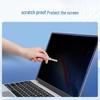 Beifang Computer Privacy Screen Filter