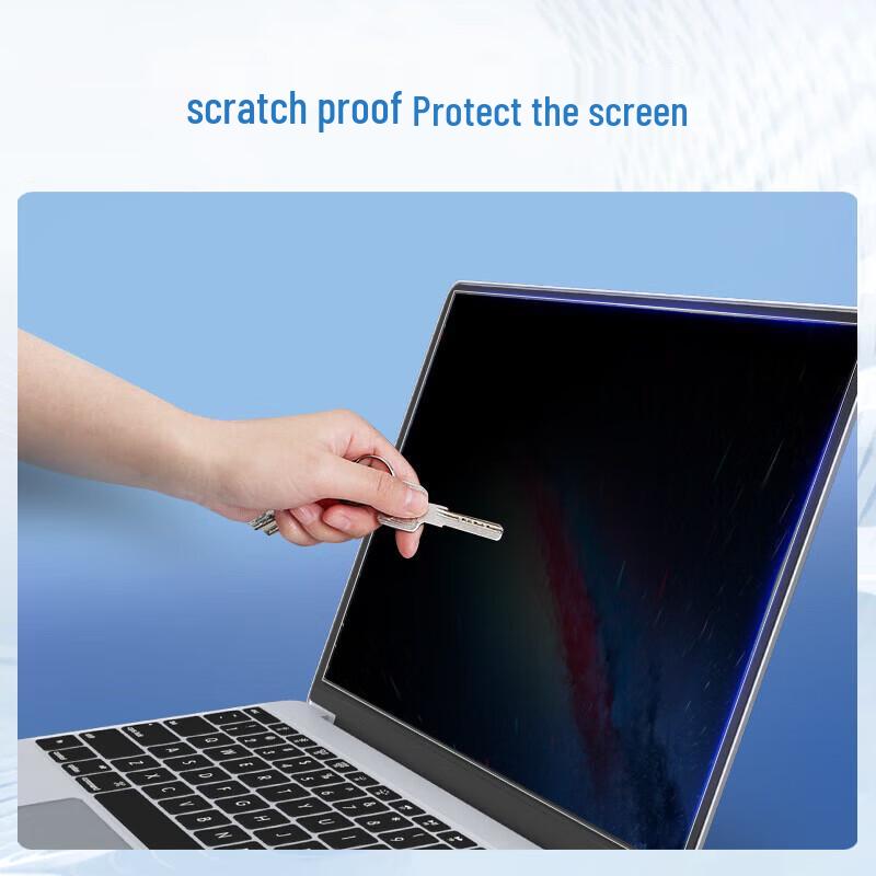 Beifang Computer Privacy Screen Filter