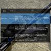 AbuGarcia Sstyle Salty Style Mebaru SYMS-732UL 2-teilig