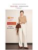Women's Soft White Wool Acetate Wide-Leg Pants for Autumn/Winter 2025