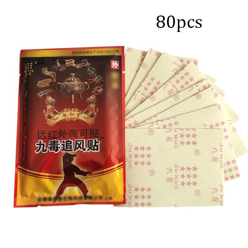 8/16/40/80pcs Back Pain Relief Relaxation Herbal Plaster Pain Relief Patch Plaster Ointment Joints