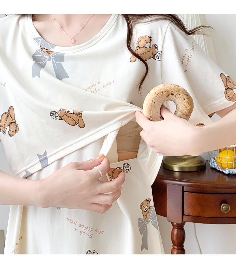 Pure Cotton Short Sleeve Nightgown for Pregnant & Postpartum Women - Breastfeeding Friendly