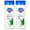 Safeguard Aloe Refreshing Body Wash