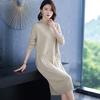 Herbst- und Winterstrickkleid Langes Kleid Langarm Damenpulloverkleid Locker Verdickt Vielseitig
