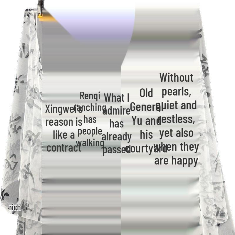 Ancient Style Ink Painting Gauze Curtain for Ceiling & Wedding Decoration