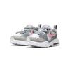 Nike Air Max Fusion Low Top Running Shoes Baby Sneakers White Gray Pink CJ3826-003