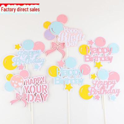 Kreatywna Dekoracja Tortu z Balonowym Łukiem na Urodziny Dziecka