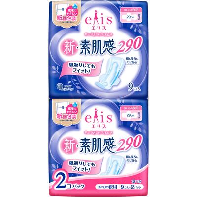 Daio Paper Elise Shin-Sohada-Kan (for Heavy Nights) 9 Sheets X 2P with Wings (Quasi-drug) New Skin Feeling Napkin General Purpose New Skin Feeling