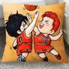 1Piece Japanese Anime S-Slam Dunk Cute Pillow Case Modern Pillow Funny Pillow Case Living Room Decor Only Cover