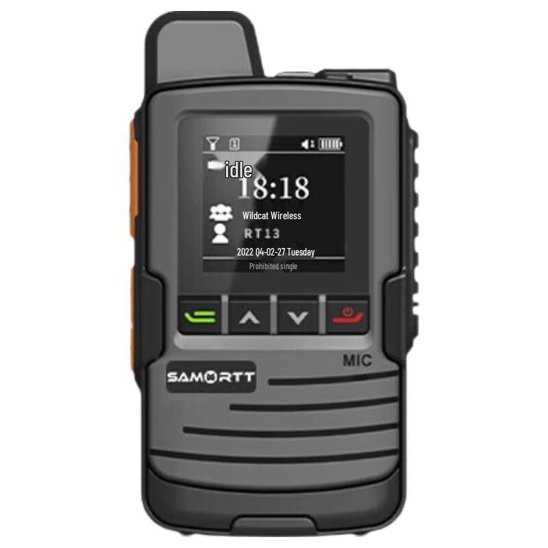 

SAMO RTT Long Range Public Network Walkie-Talkie (CN version)