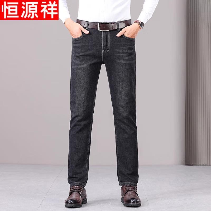 

Hengyuanxiang Men s Fleece-Lined Straight-Leg Jeans 29