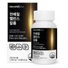 Natural Plus Electrolyte Balance Potassium 120 Tablets 1 pcs