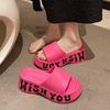 EVA Thick-soled Slippers Personalized Summer Soft Elastic Cool Slippers High-heeled Sandals Home