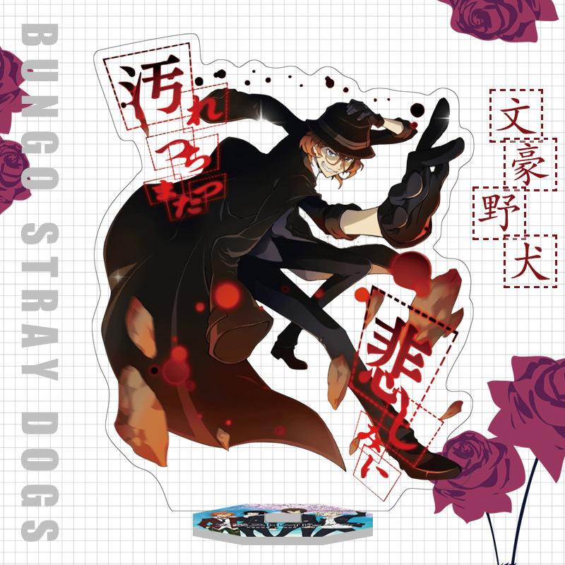 Japan Bungo Stray Dogs Anime Figur Acryl Stand Modell Spielzeug Dazai Osamu Nakahara Chuuya Ryunosuke Akutagawa Schreibtisch Dekor