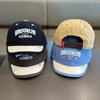 Short-brimmed Children Sunscreen Hat Cotton Baby Peaked Caps Casual Hip Hop Hats