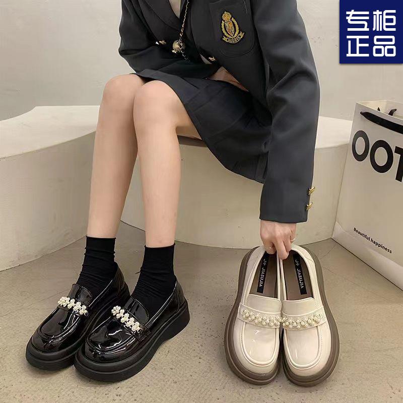 Glänzende Plateau kleine Lederschuhe Damen ins Britischer College-Stil neu erhöhend vielseitig Spice Girl jk Einzelschuhe