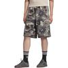 Adidas Originals Athletic Trousers Unisex Strata Olive Green KB6411