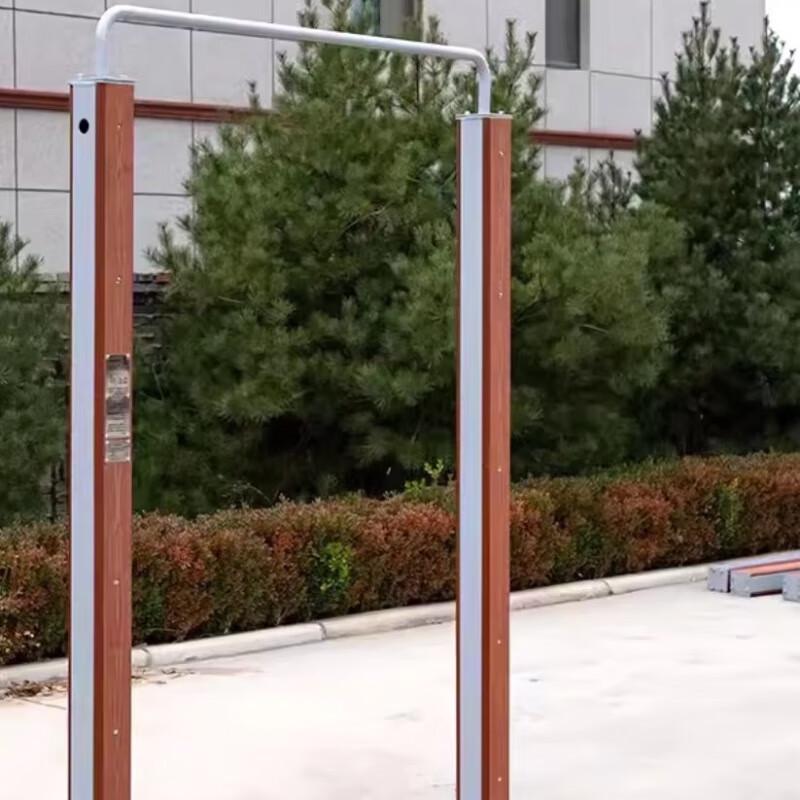 Huateng Outdoor Pull-up Bar