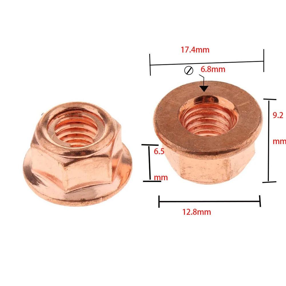 50 PCS Universal Car Exhaust Manifold Lock Nuts Copper Plated M8x1.25mm For Interior Accessories
