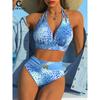Women's Bikini Set