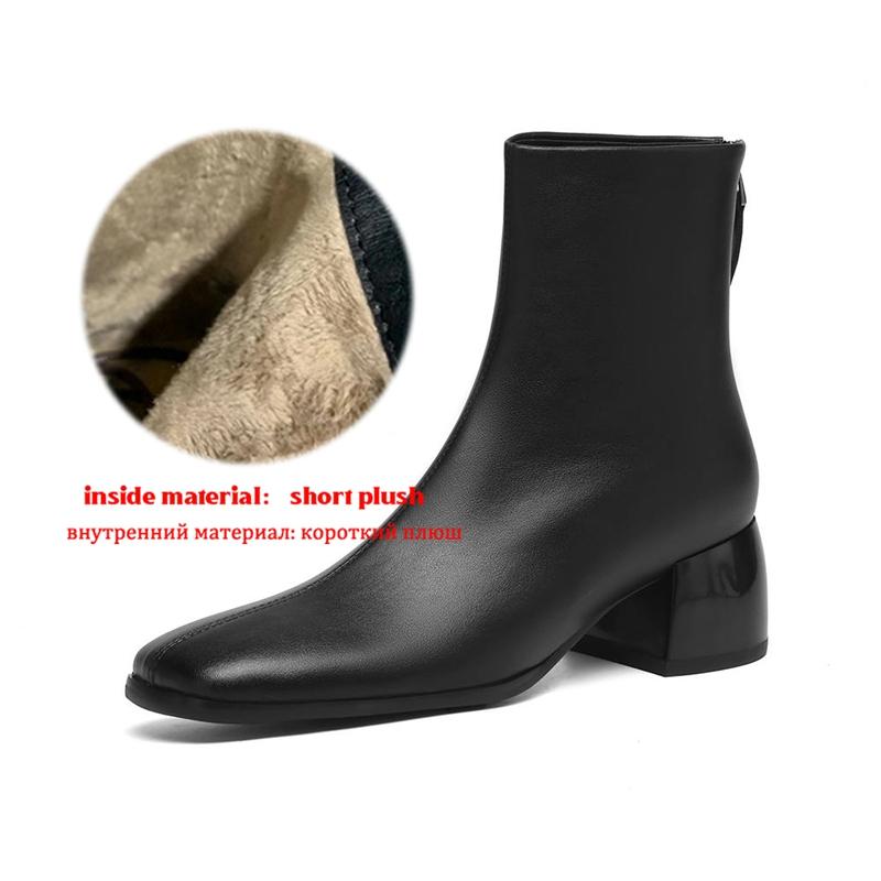 

Krazing Pot Коровья кожа Зимние Квадратный носок Толстый каблук Челси Модные ботильоны Женские На молнии Офисная леди Женские Ботильоны 42