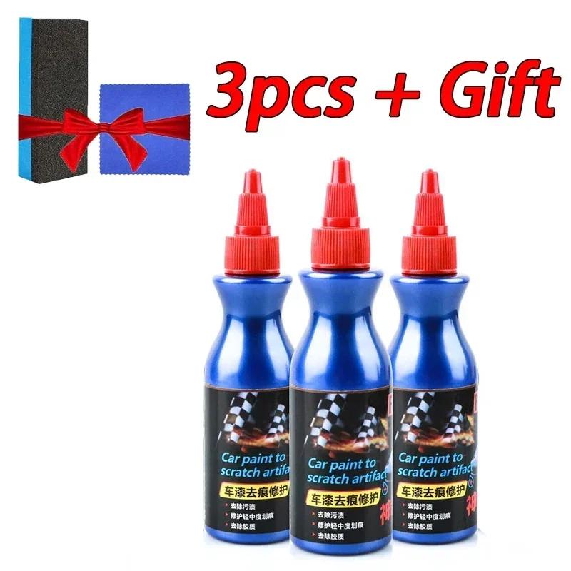 1/5PCS Car Paint Repair Agent Scratches Repair Polishing Wax Car Scratch Paint Care Agent Automobile Maintenance Scratch Removal