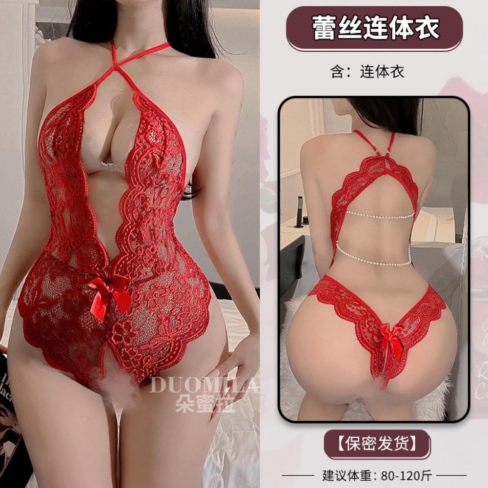 Sexy Underwear Women's Open Perspective Seduction Uniform Lace Backless Pearl Onesie Sexy Uniform Set F430