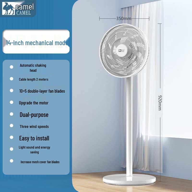 Silent Oscillating Floor Fan with Remote Control for Home or Office