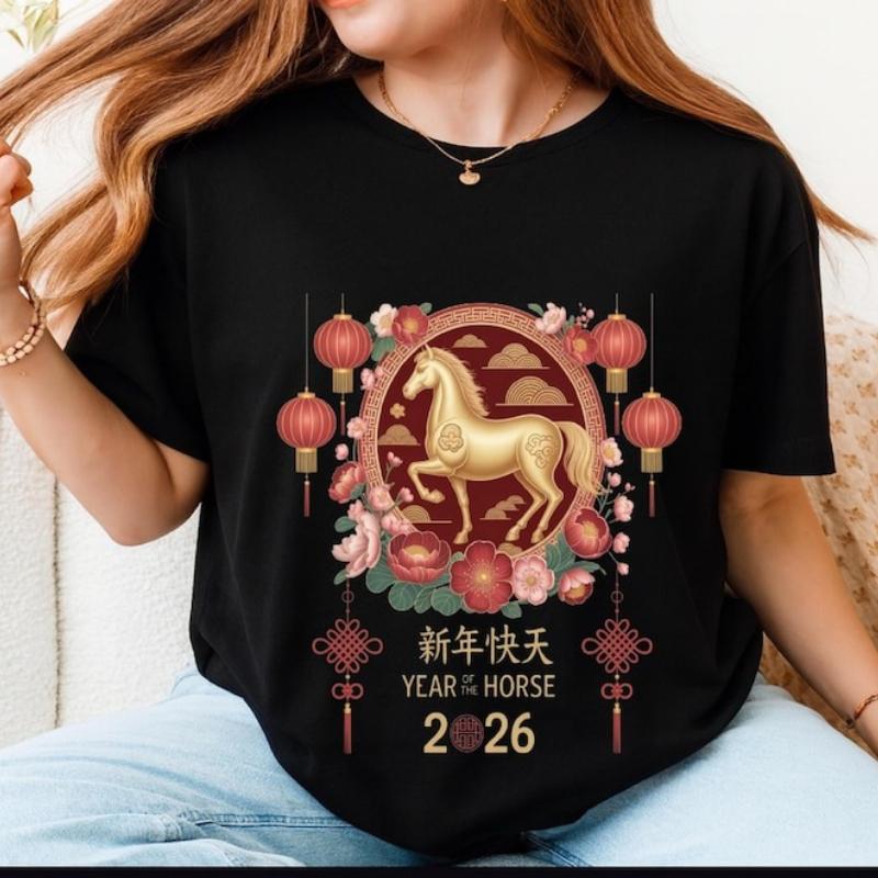 Hello 2026 New Year Chinese Unisex Shirt Happy Lunar New Year Horse Gift Crewneck Printed Tshirt Tops Regular Short Sleeve