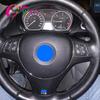 Autocolant de acoperire a capacului panoului volanului en-gros pentru BMW Seria 1 3 E87 E90 E92 E93 2005 - 2012 ABS Carbon