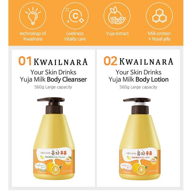 Kwailnara - Milk Body Lotion - 10 Types