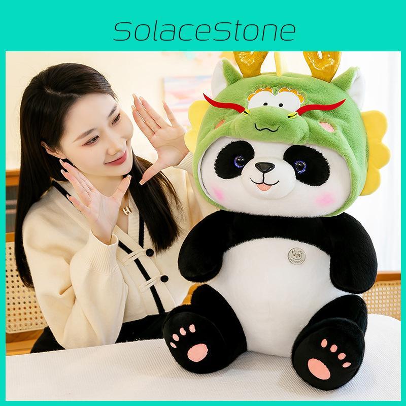 Hat Dragon Panda Plush Toy Animal Stuffed Doll Kids Gift Decoration Bedroom