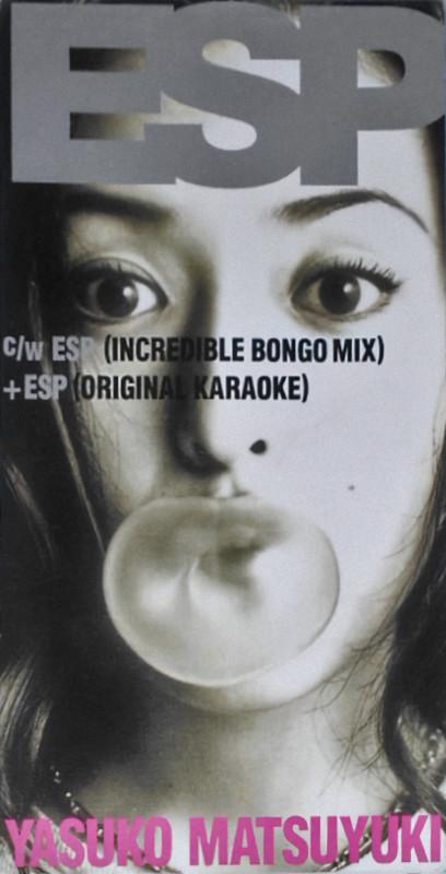 

CD YASUKO MATSUYUKI, KARAOKE, YASUHI K - ESP PODH1263PROMO Polydor 1995 Japan Pop Used