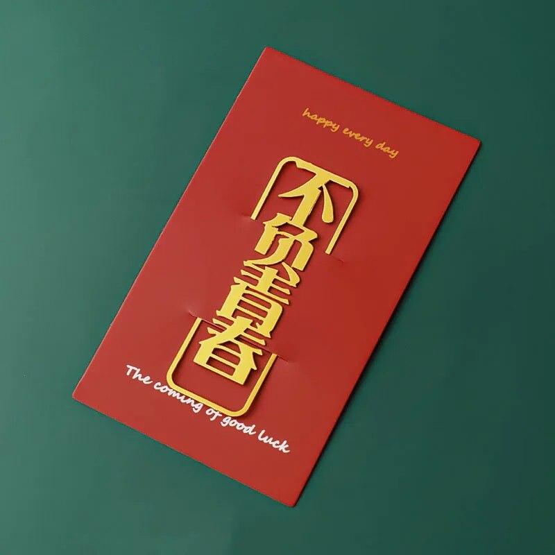 

1 шт., школьный милый подарок учителю, металлическая закладка, креативный классический китайский стиль, отметка на странице