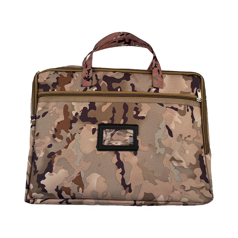 Jinruishi Camouflage Laptop File Bag
