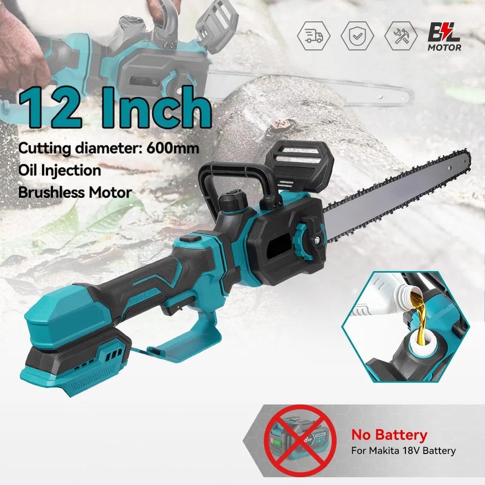 

12-дюймовая 7000 Вт бесщеточная электрическая цепная пила аккумуляторная обрезная цепная пила портативные садовые электроинструменты для резки дерева