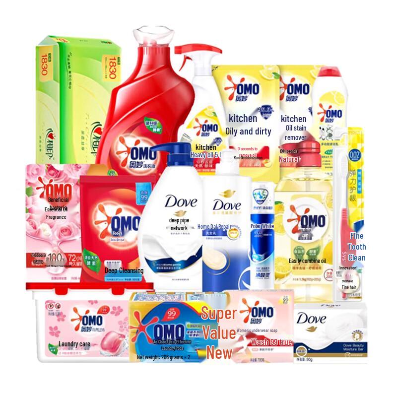 

Dove Intensive Repair Amino Acid Shampoo & Conditioner Set