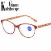 Fashion Print Anti Blue Light Reading Glasses Women Men Ultra Light HD Reader Presbyopia Eyegalsses Diopters Plus 1.5 2.0 2.5