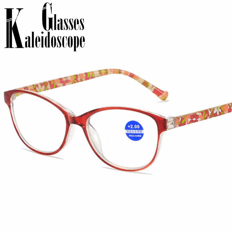 Fashion Print Anti Blue Light Reading Glasses Women Men Ultra Light HD Reader Presbyopia Eyegalsses Diopters Plus 1.5 2.0 2.5
