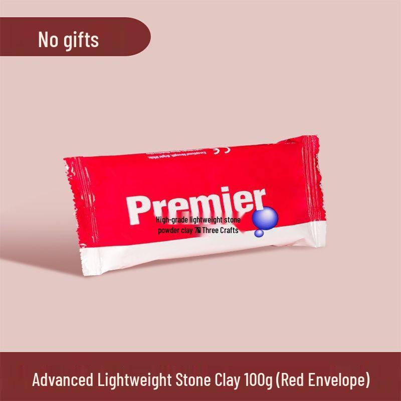 Patig Wood-Plastic Clay Art DIY Kit: Unfired Handmade Brown Wood Clay for Kindergarten Crafts