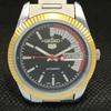 Repasované vintage pánské hodinky Seiko s průhledným zadním krytem, ​​japonské a305118-9