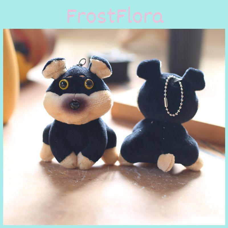 Animal Plush Keychain Bee Dog Design Super Soft Short Fiber Backpack Charm Doll Gift For Girls