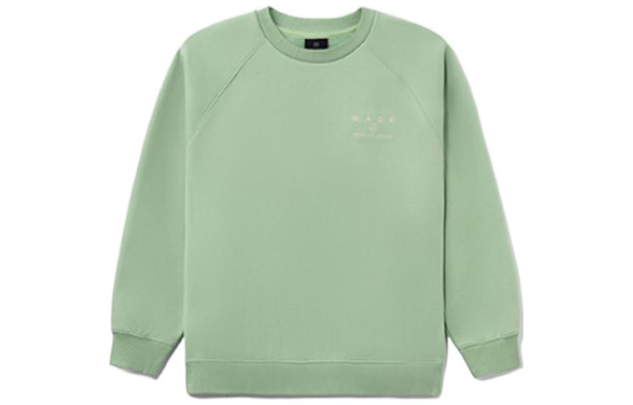 Li Ning Sweatshirt Unisex Basil Green AWDR797-4 M