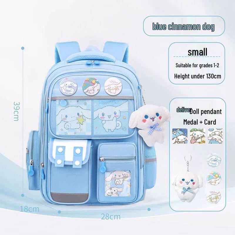 Qinli Ergonomic School Backpack Small