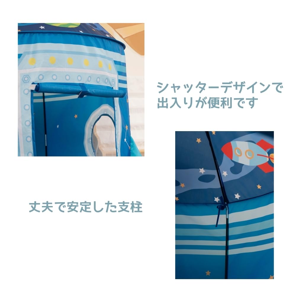 Benebomo Tent for Children Rocket Tent Kids Tent Tent House Spaceship Tent Folding Ball Pool Indoor Outdoor Rocket Toy with Carry Bag Children Play